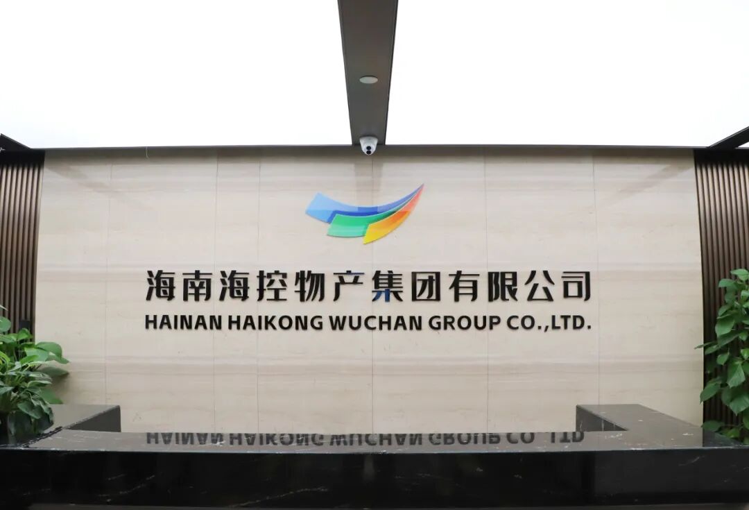 微信图片_20260701155625.jpg 微信图片_20260701155625.jpg